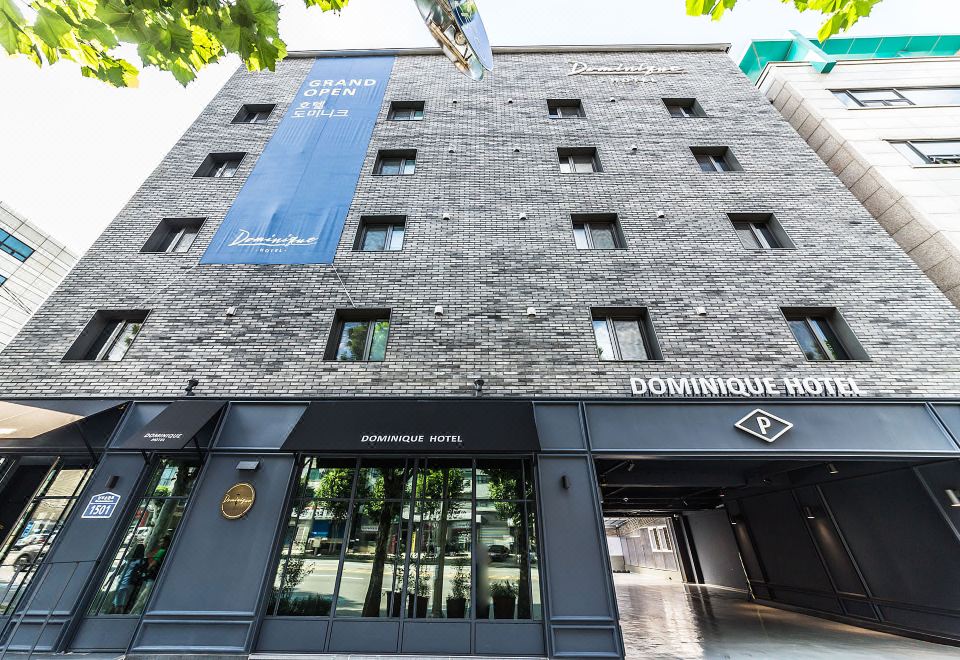 신림 도미니크 호텔 객실 사진