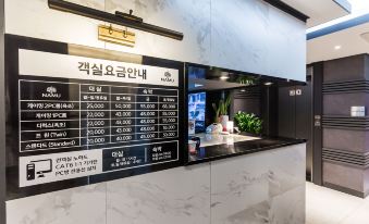 Incheon (Yonghyeondong) Hotel Namu