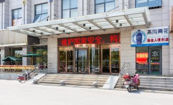 gesen Business Hotel(Haimen Commercial Pedestrian Street Branch)