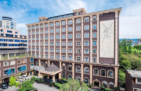 宜賓維多利亞大飯店(合江門大觀樓店）