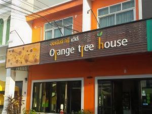 橙樹飯店