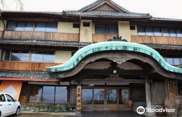 春陽館（Syun you kan）