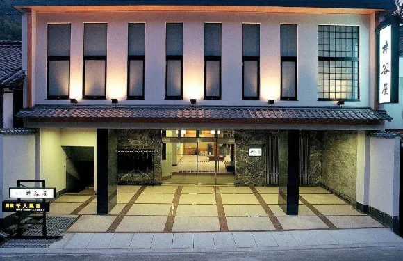 長谷寺湯元井谷屋