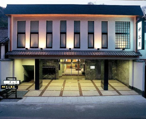 Itaniya Hotels in Sakurai