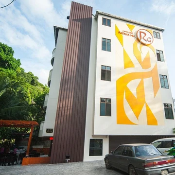 รูปภาพของรัตนา ฮิลล์ ป่าตอง