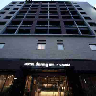 袖湊の湯　ドーミーインＰＲＥＭＩＵＭ博多・キャナルシティ前 Hotel Exterior