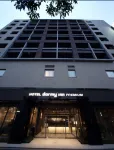 Hotel Dormy Inn Premium Hakata Canalcitymae Fukuoka
