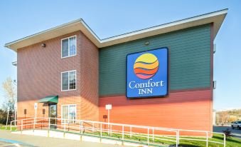 Wingate by Wyndham Anchorage Downtown/Ship Creek