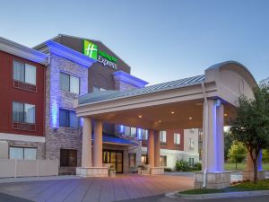 Holiday Inn Express 比靈斯