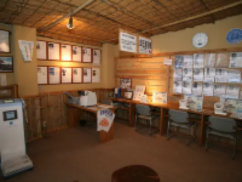 Oyado Hisaya Hotels in Kami