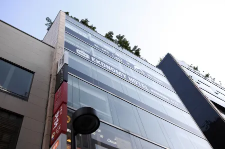 Ekonomy Hotel Myeongdong Premier