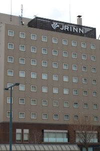 帯広のおすすめ民宿を格安価格で宿泊予約 Trip Com 帯広のおすすめ民宿を格安価格で宿泊予約 Trip Com