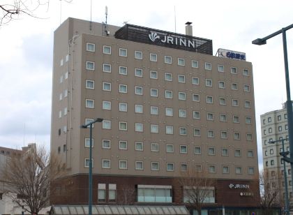 Jr Inn Obihiro