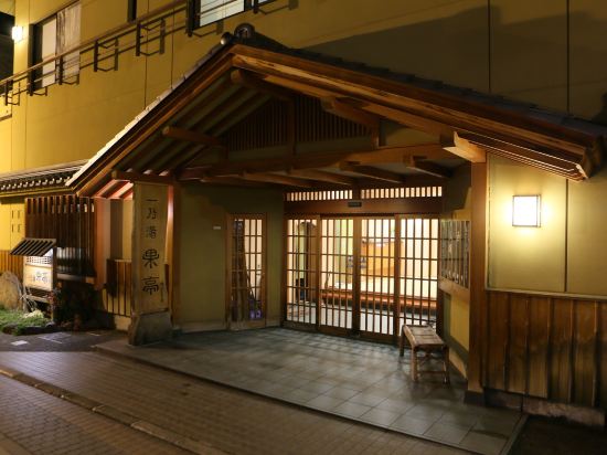 下高井の渋温泉 湯本旅館周辺のホテル 21おすすめ旅館 宿 Trip Com 下高井の渋温泉 湯本旅館周辺のホテル 21おすすめ旅館 宿 Trip Com