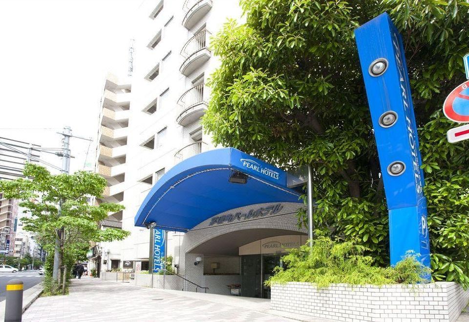 펄 호텔 가야바초 - 도쿄 3성급 인기 호텔 2023 최신 특가 | 트립닷컴