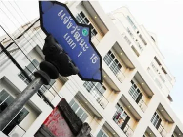 รูปภาพของดีไลท์ เรสซิเดนซ์