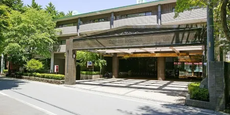 Hotel Cypress Karuizawa Отели рядом с достопримечательностью «しなの鉄道軽井沢駅 旧駅舎口»