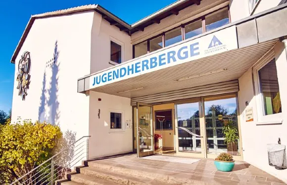 DJH局艮赫伯哈根酒店