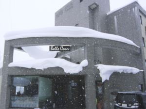 ホテル ベルクール イノマタの空室確認 宿泊予約 Trip Com