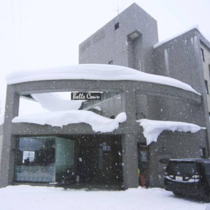 ホテル ベルクール イノマタ 小谷 宿泊予約 安い料金プラン 口コミ 部屋写真 Trip Com ホテル ベルクール イノマタ 小谷 宿泊予約 安い料金プラン 口コミ 部屋写真 Trip Com
