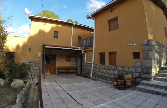 厄爾阿卡迪諾鄉村酒店