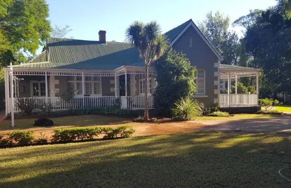 貝爾維尤莊園招待所