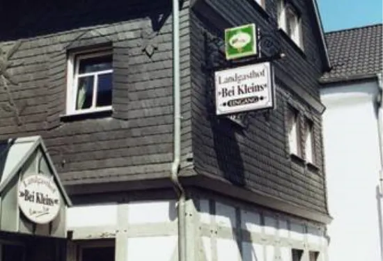 貝克萊恩斯鄉村旅館