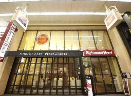 札幌のzoff アリオ札幌店周辺ホテル 22おすすめ宿 Trip Com