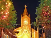 Kaiotei Hotels in Amakusa