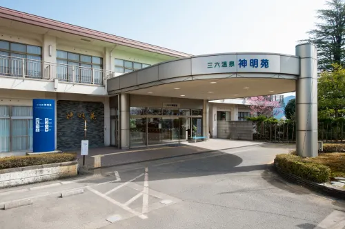 Sanroku Onsen Shinmeien Hotels in Sabae