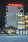 โรงแรมเวียงจันทน์ ลักซ์ชัวรี โรงแรมใกล้วัดไหโสก