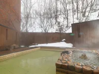 Niseko Konbu Onsen Tsuruga Moku-No-Sho
