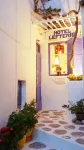 Lefteris Hotels near Mykonos Old Port