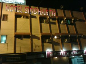 Hotel Siddharth