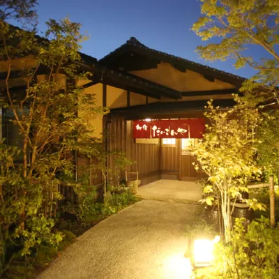 Inn - Daikon Hotels in 