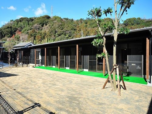 別府温泉 わんこの宿 ゆるりの空室確認 宿泊予約 Trip Com