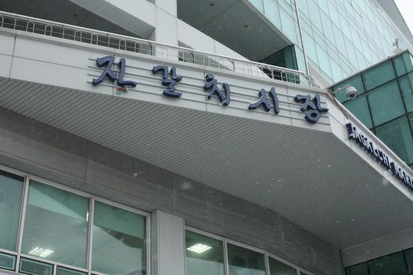 삼원장(Samwonjang Motel)_3