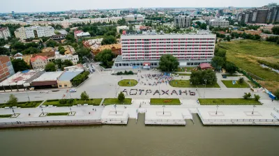 AZIMUT Сити Отель Астрахань (Азимут Астрахань) Отели рядом с достопримечательностью «Автомир, торговый центр»