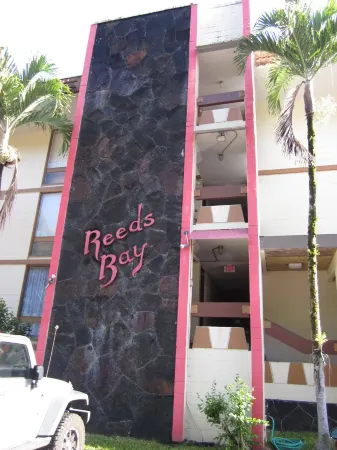 Hilo Reeds Bay Hotel Отели рядом с Аэропорт Хило