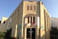 Serpina Hotel