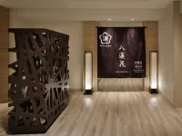 Kobe Minato Onsen Ren - Spa