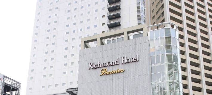 Richmond Hotel Premier Musashikosugi Hotéis em Yokohama