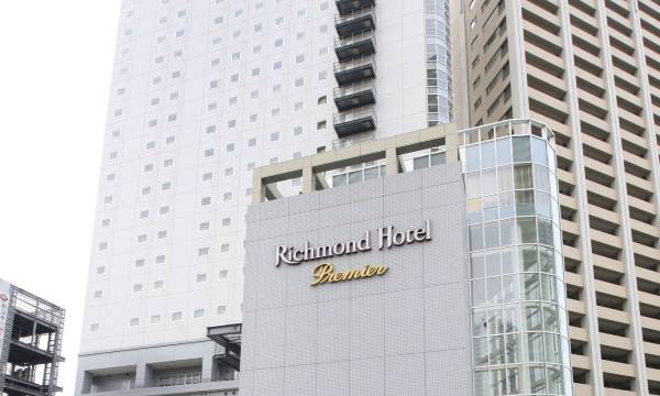 Richmond Hotel Premier Musashikosugi