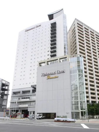Richmond Hotel Premier Musashikosugi Отели рядом со станцией JR Shitte Station