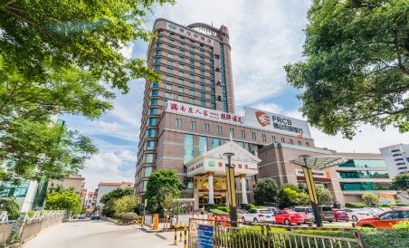 Vienna Hotel (Foshan Nanzhuang Metro Station) - Housity