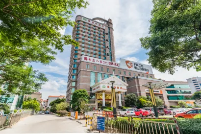 Vienna Hotel (Foshan Nanzhuang Metro Station)