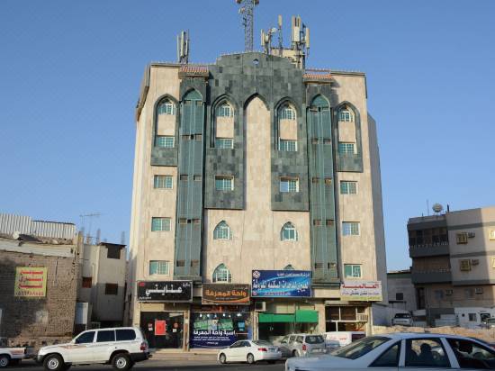 Al Eairy Furnished Apt Al Madinah 2 Medina Latest Price Reviews Of Global Hotels 2021 Trip Com Al Eairy Furnished Apt Al Madinah 2 Medina Latest Price Reviews Of Global Hotels 2021 Trip Com