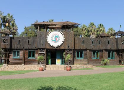 Bush Bungalows at Sun City Resort