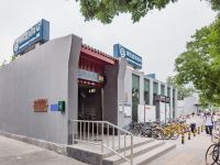 布丁酒店(北京前门虎坊桥地铁站店) - 酒店附近