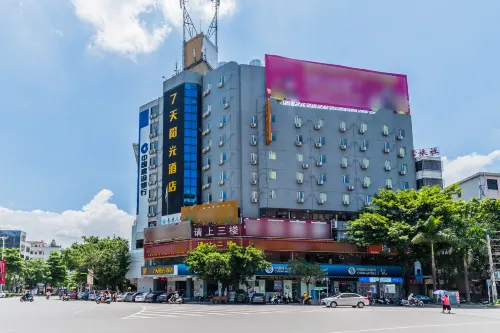 7Days Inn Chain Hotel (Luoding Central)